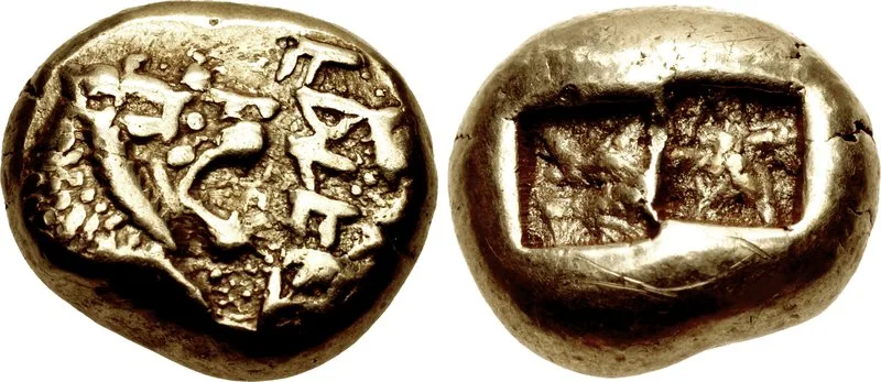 Two views of an electrum trite of Lydia, a roaring lion's head on the left and two sunken rectangular punch marks on the right