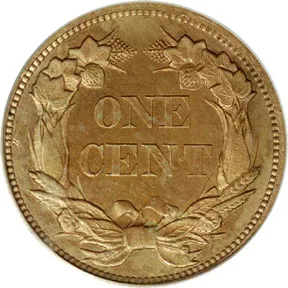 Reverse of the same 1856 Flying Eagle cent with ONE CENT inside the agricultural wreath