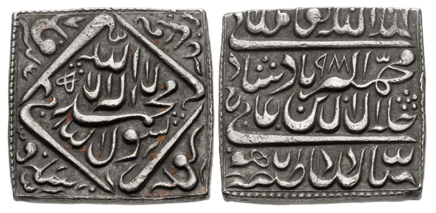 Nineteenth-century square silver token copying an Akbar Lahore rupee dated AH 988, both faces shown