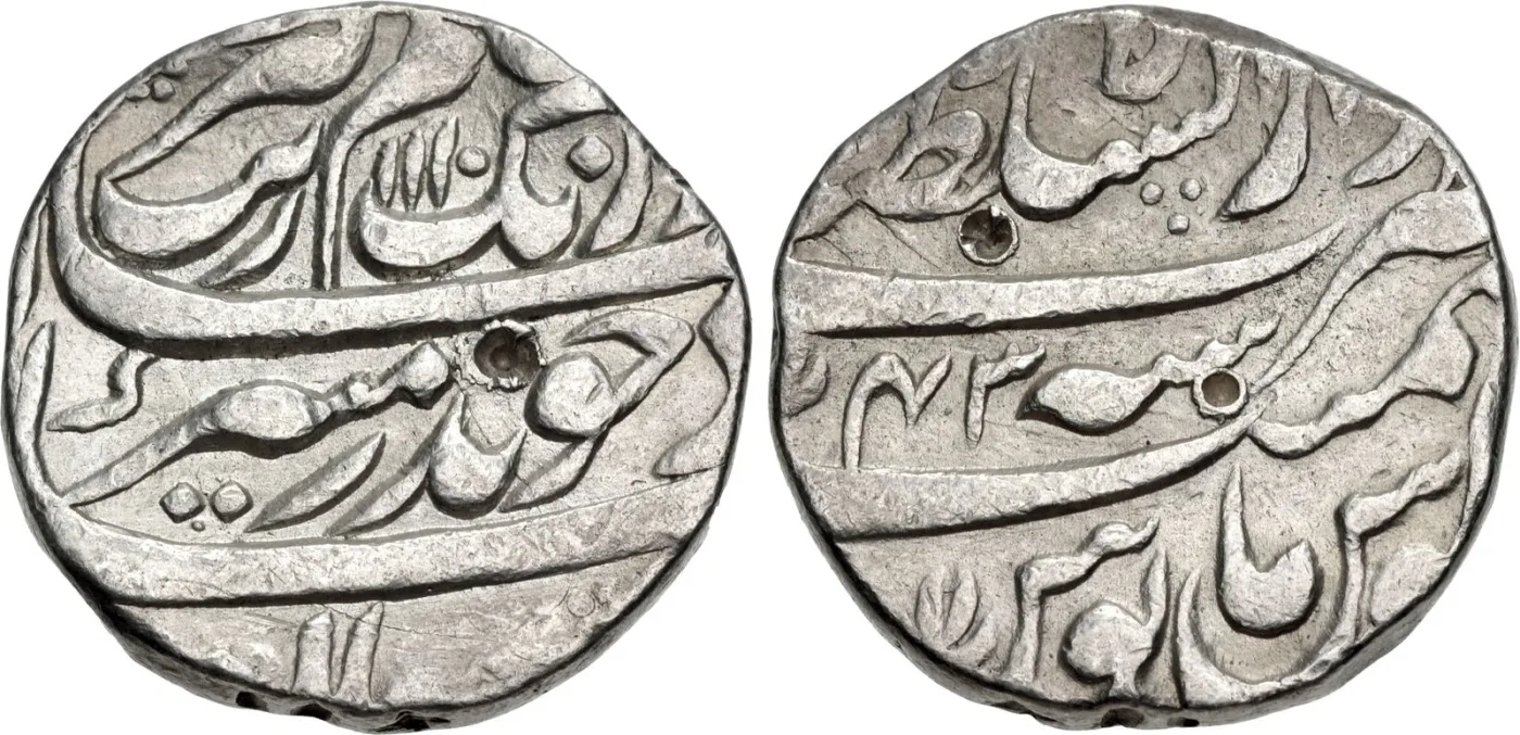 Silver rupee of Aurangzeb from the Lahore mint carrying both a Hijri year and a regnal year