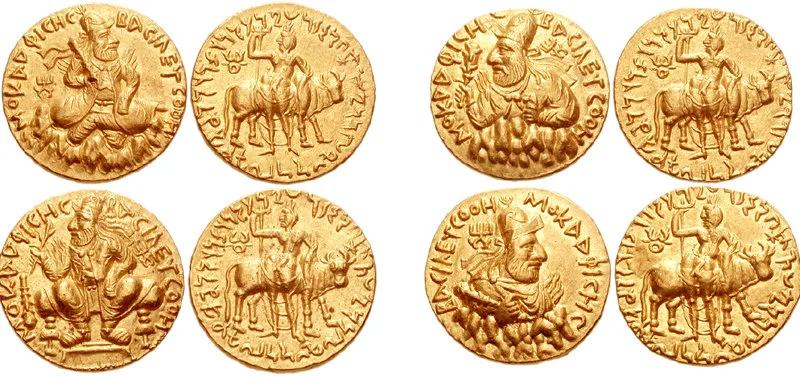 Four Kushan gold coins of Vima Kadphises shown obverse and reverse, the king at an altar on one side and a deity with a bull on the other
